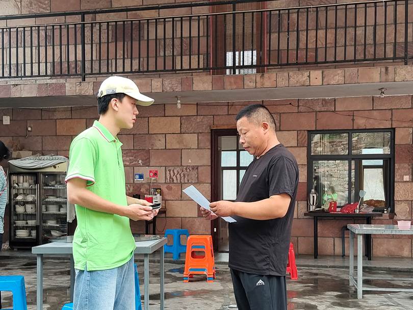 图示, 示意图 中度可信度描述已自动生成:ver1