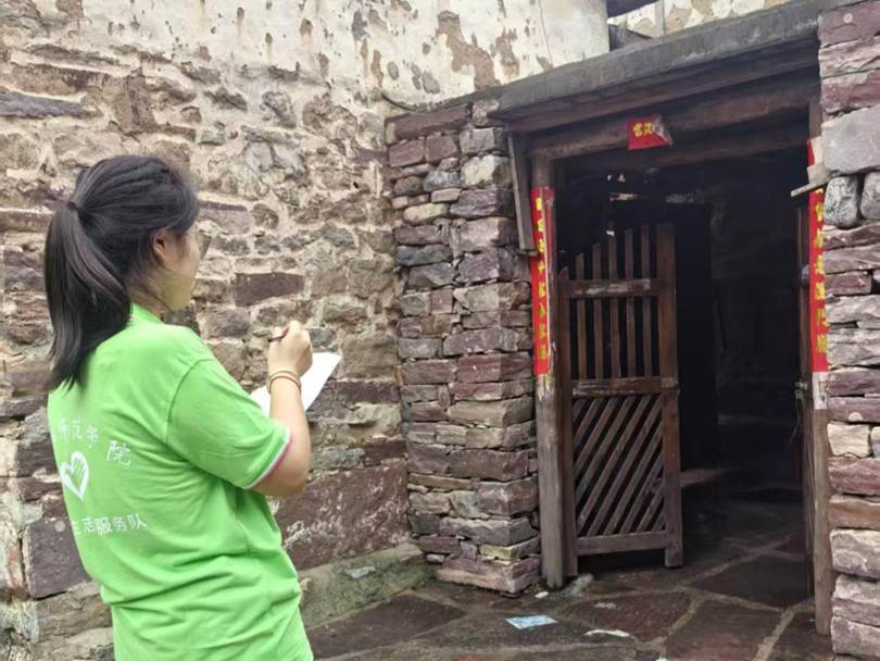 图示, 示意图 中度可信度描述已自动生成:ver1