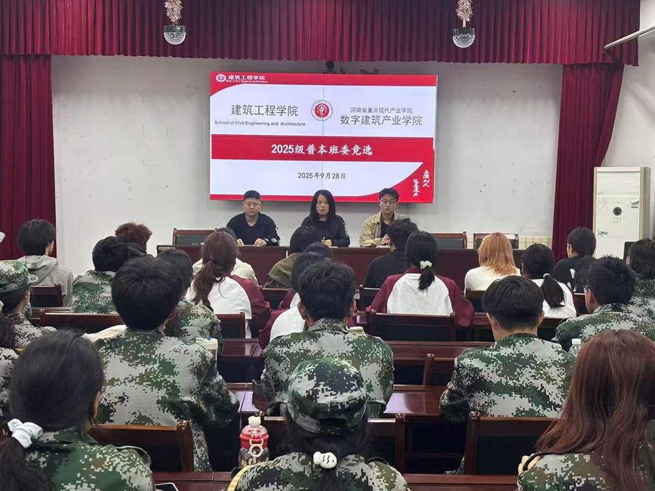 图示, 示意图

中度可信度描述已自动生成:ver1